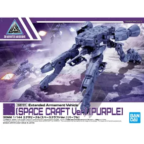 30MM EV-07 Extended Armament Vehicle (Space Craft Ver.) [Purple] 1/144