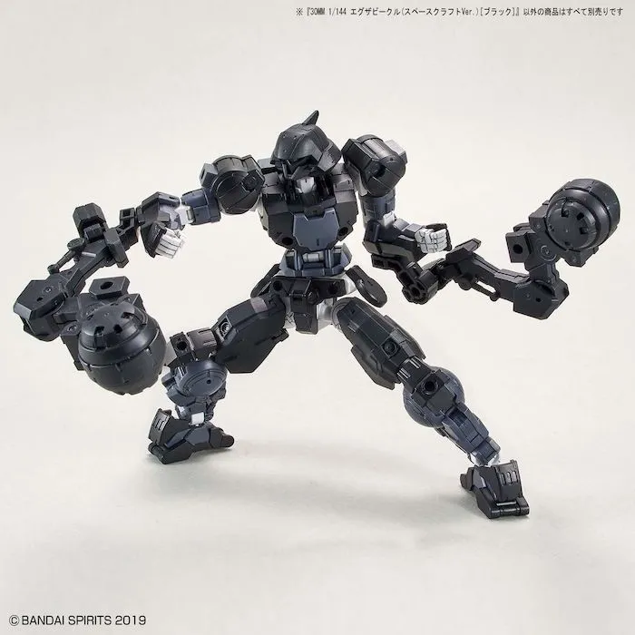 30MM EV-08 Extended Vehicle (Space Craft Ver.) [Black] 1/144