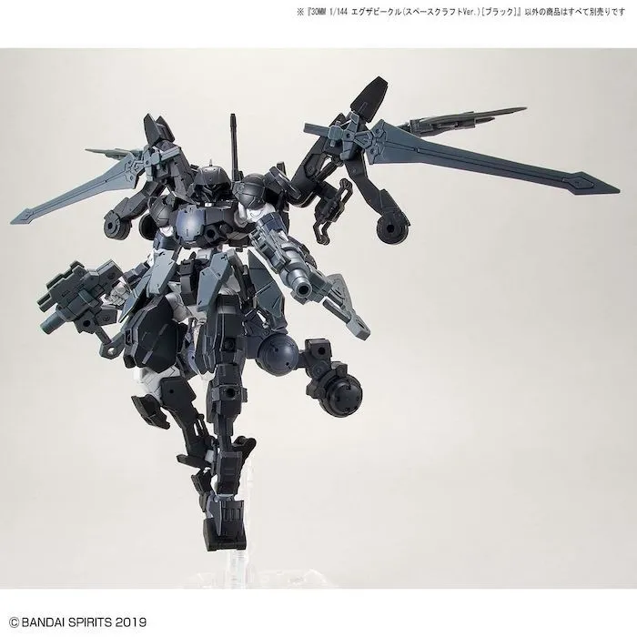 30MM EV-08 Extended Vehicle (Space Craft Ver.) [Black] 1/144