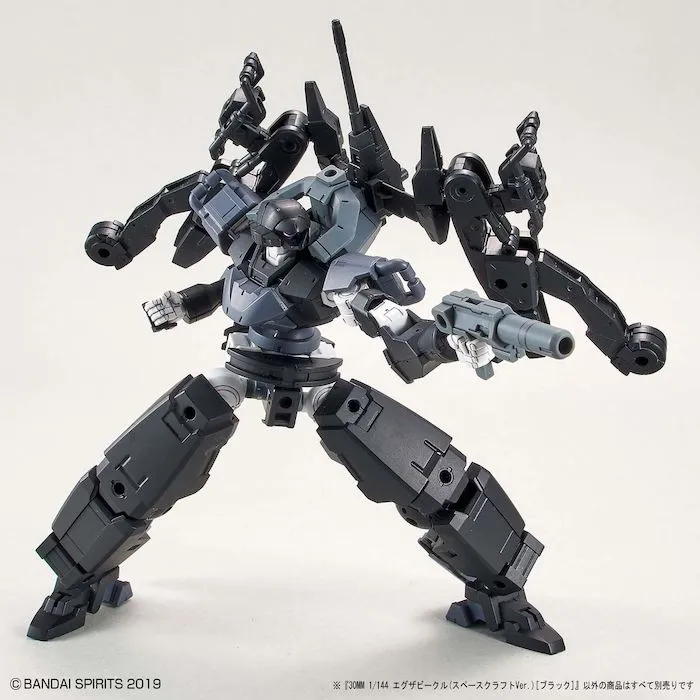 30MM EV-08 Extended Vehicle (Space Craft Ver.) [Black] 1/144