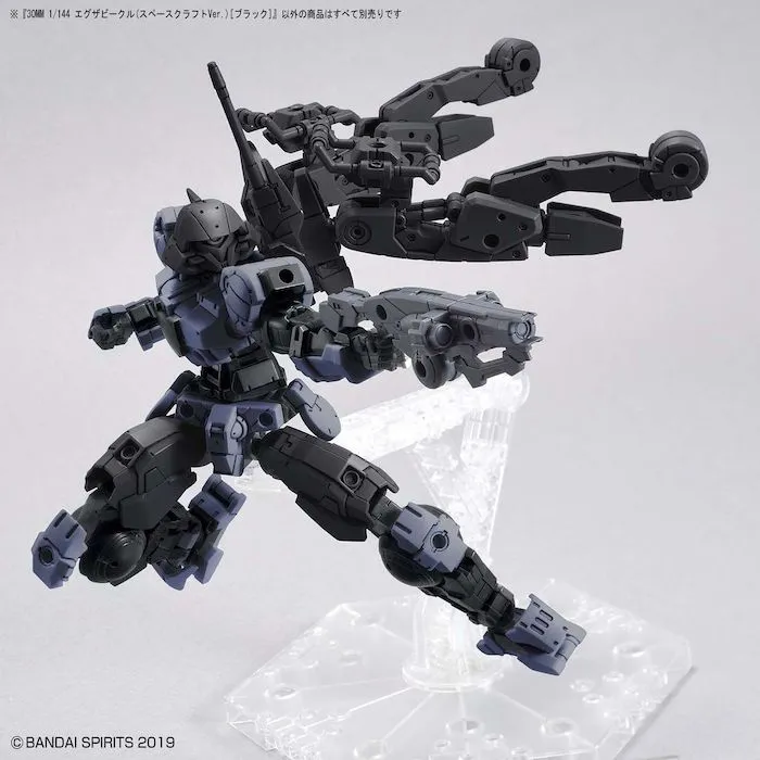 30MM EV-08 Extended Vehicle (Space Craft Ver.) [Black] 1/144