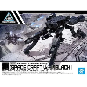 30MM EV-08 Extended Vehicle (Space Craft Ver.) [Black] 1/144
