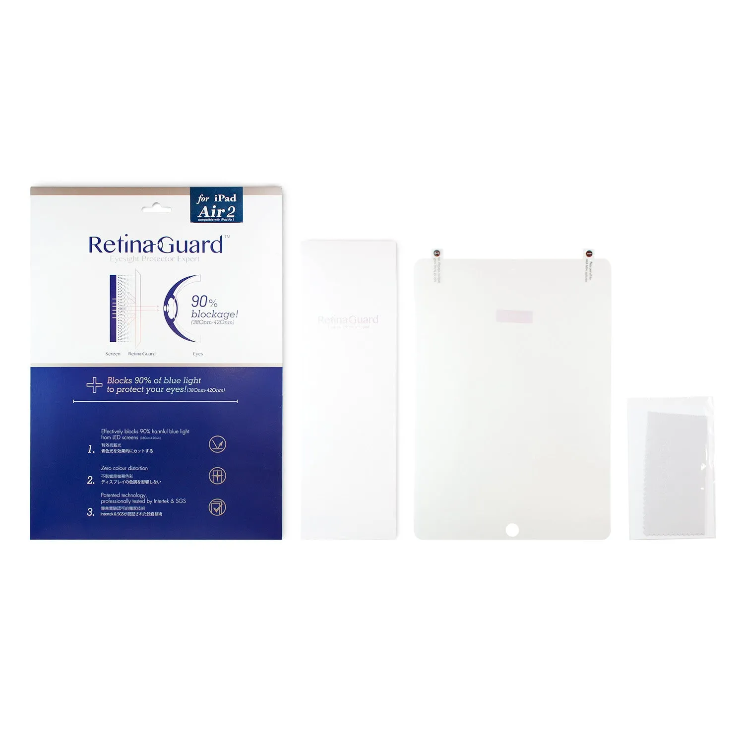 Anti-Blue light Screen Protector for 2020 iPad Pro 11" compatible with 2018 iPad pro 11"