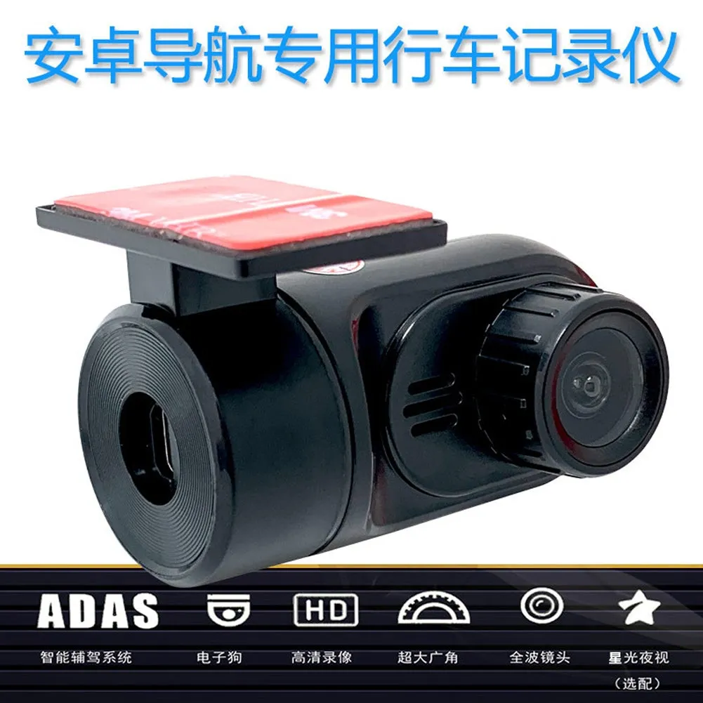 Car Dvr Camera Dash Cam Night Vision Adas Android Navigation