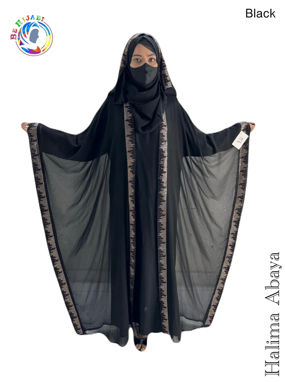 Halima Abaya DMC Stones