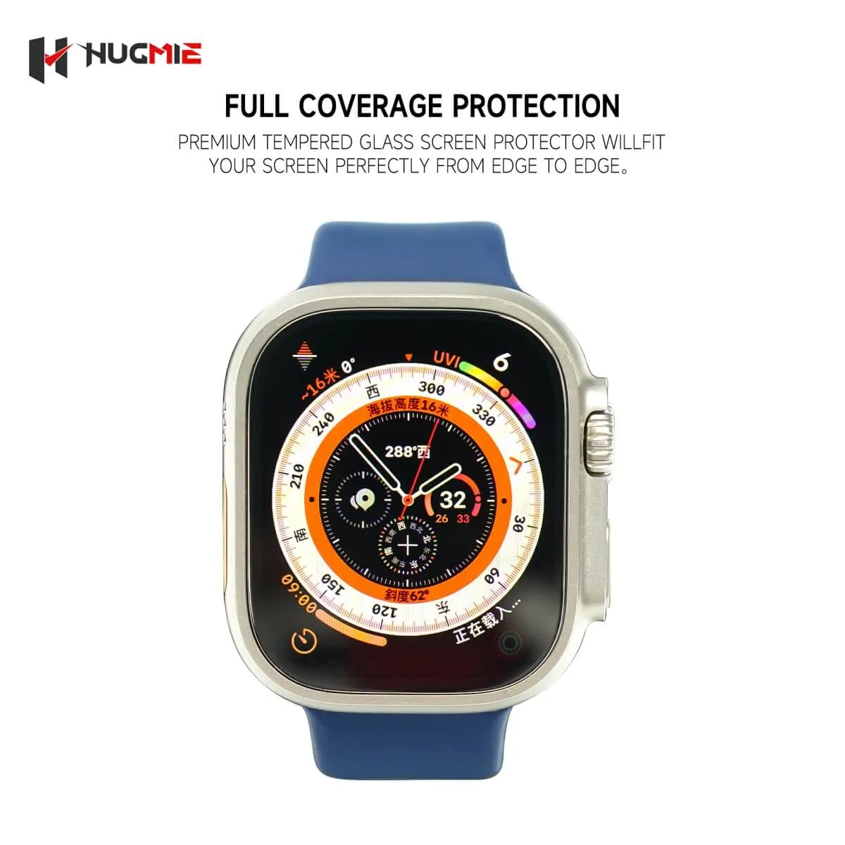 Hugmie® HD Tempered Glass Screen Protector With Automatic Stick Film Tool For iWatch Ultra 49mm