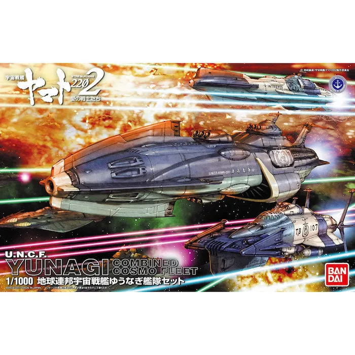 Space Battleship Yamato -  Yunagi Combined Cosmo Fleet 1/1000