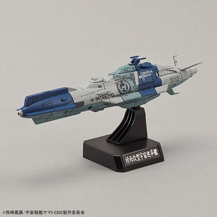 Space Battleship Yamato -  Yunagi Combined Cosmo Fleet 1/1000