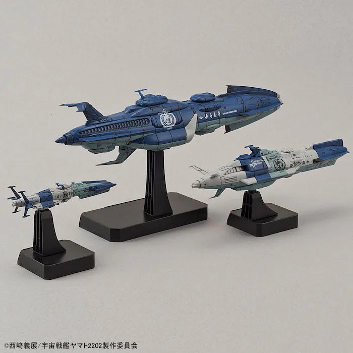 Space Battleship Yamato -  Yunagi Combined Cosmo Fleet 1/1000